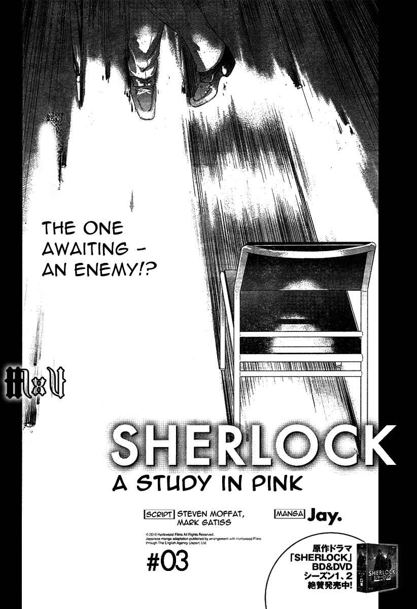 Page 4 Chapter 3 Sherlock