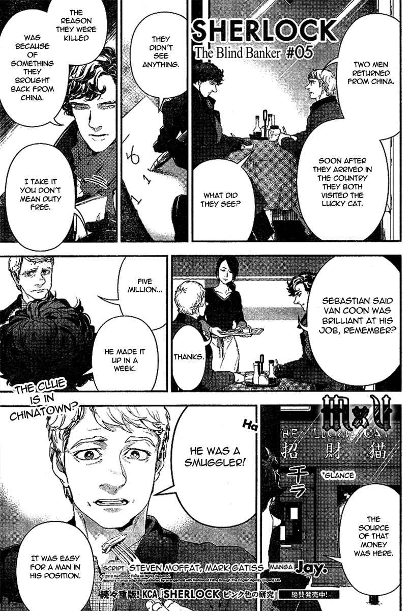 Page 1 Chapter 5 Sherlock