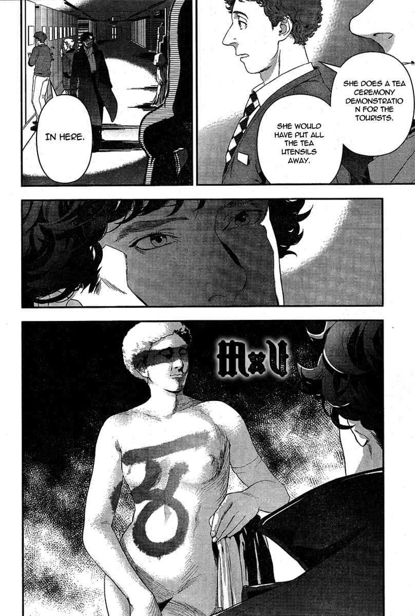 Page 14 Chapter 5 Sherlock