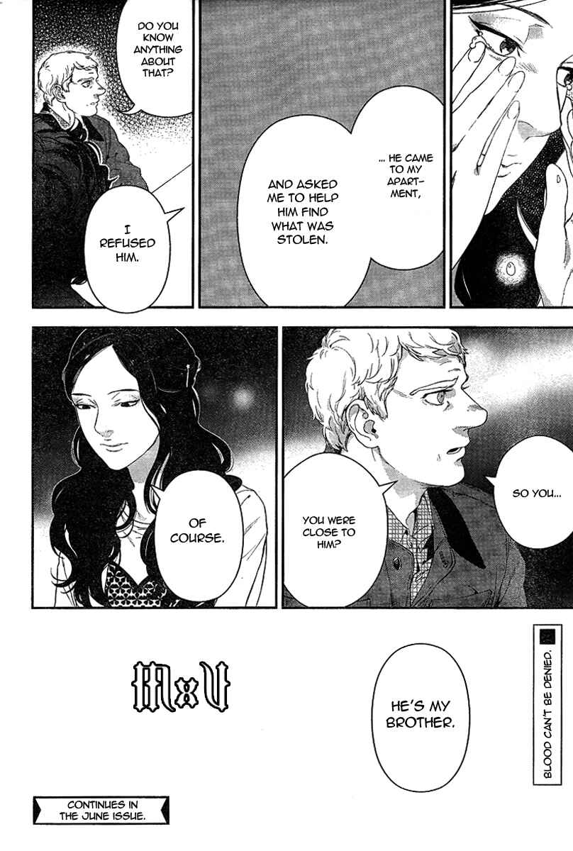 Page 32 Chapter 5 Sherlock