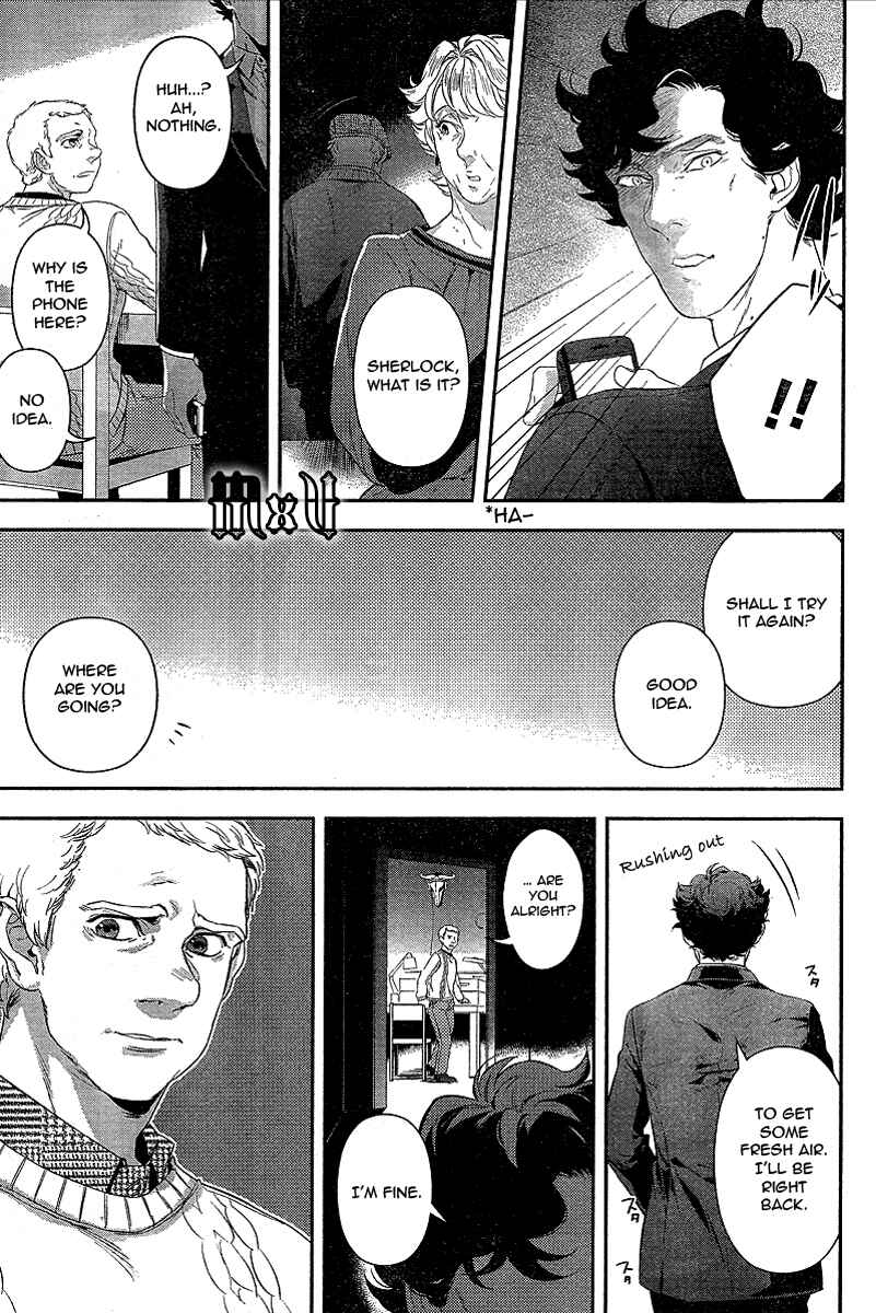 Page 17 Chapter 5 Sherlock