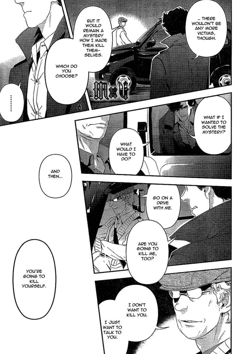 Page 21 Chapter 5 Sherlock