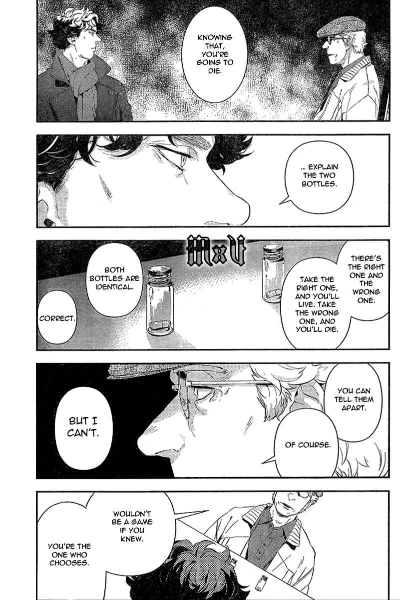 Page 31 Chapter 5 Sherlock