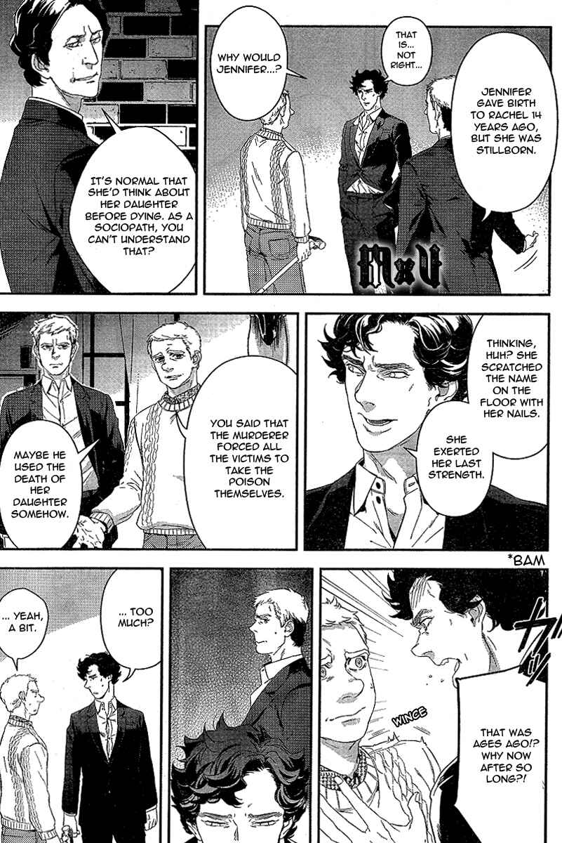 Page 7 Chapter 5 Sherlock