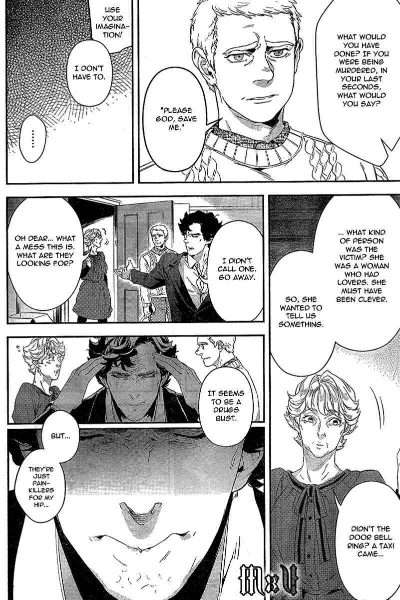 Page 8 Chapter 5 Sherlock