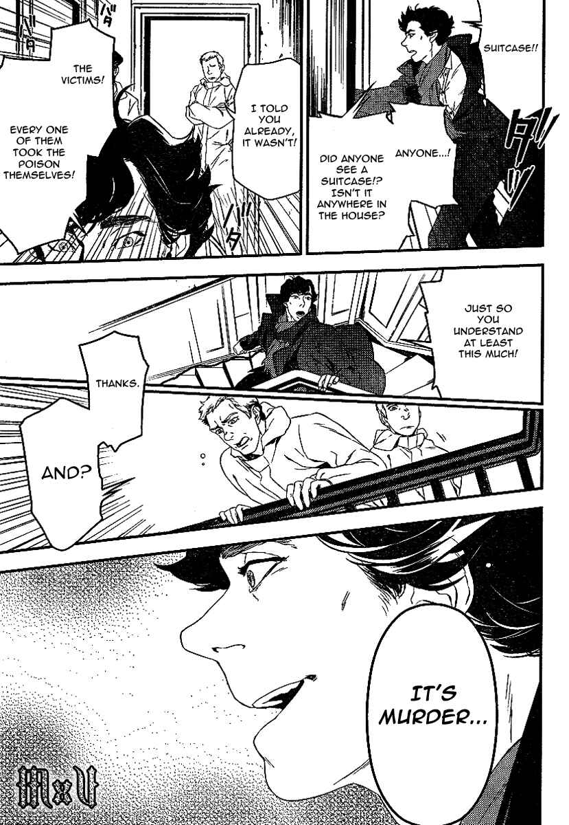Page 21 Chapter 2 Sherlock