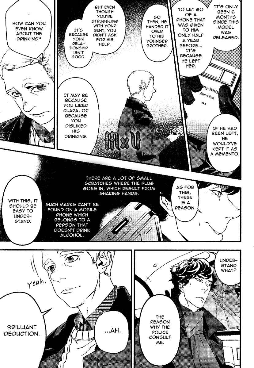 Page 7 Chapter 2 Sherlock