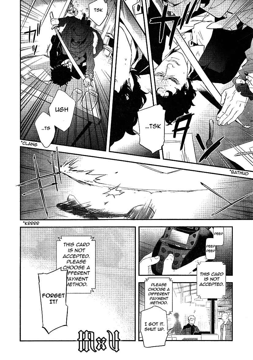 Page 10 Chapter 1 Sherlock