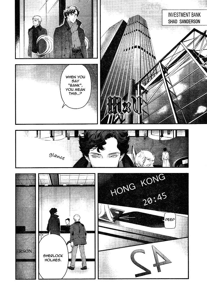 Page 16 Chapter 1 Sherlock