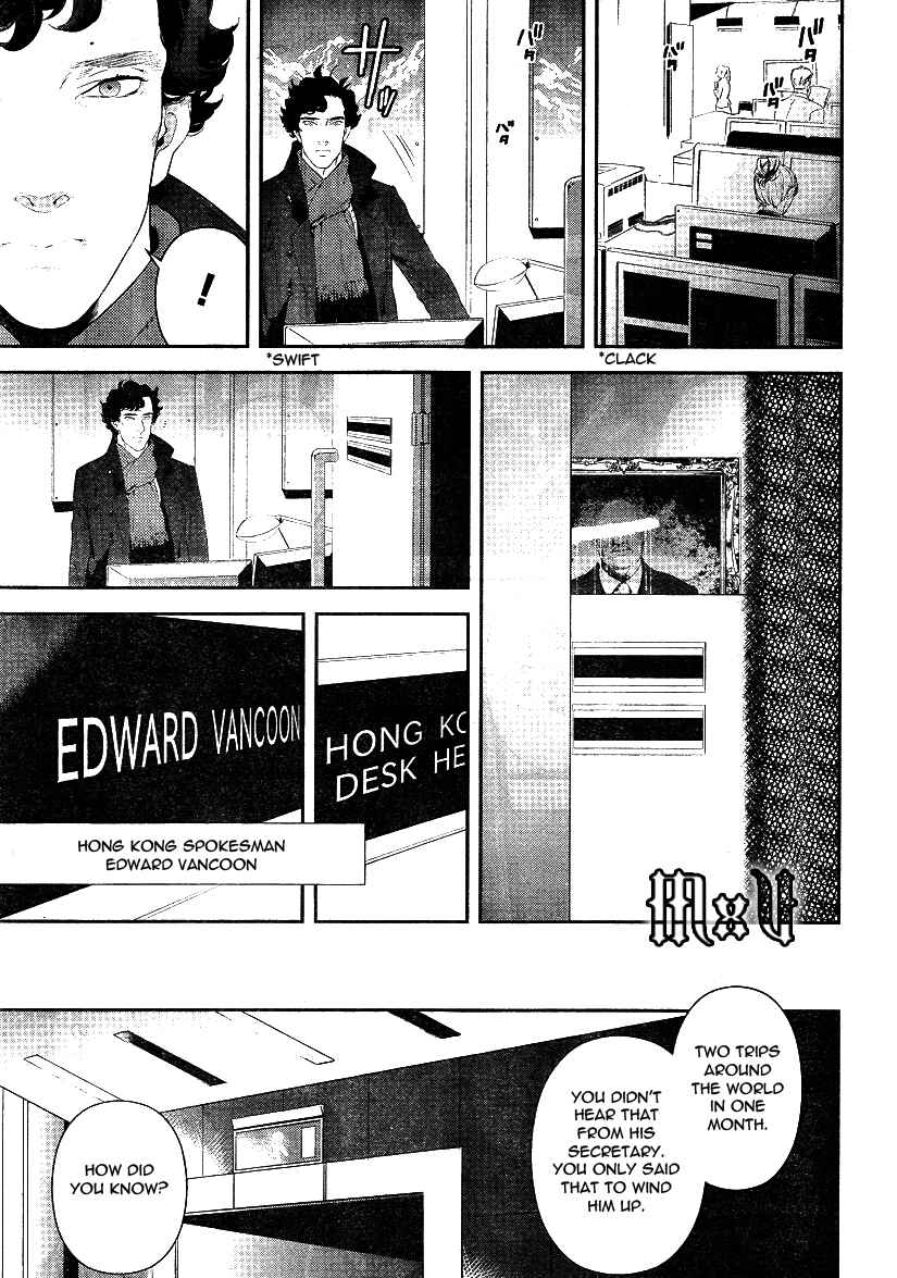 Page 25 Chapter 1 Sherlock