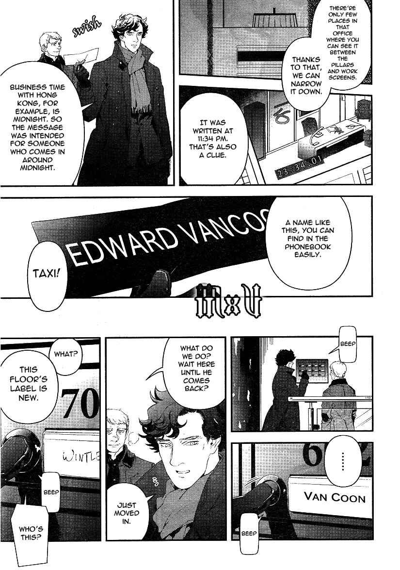 Page 27 Chapter 1 Sherlock