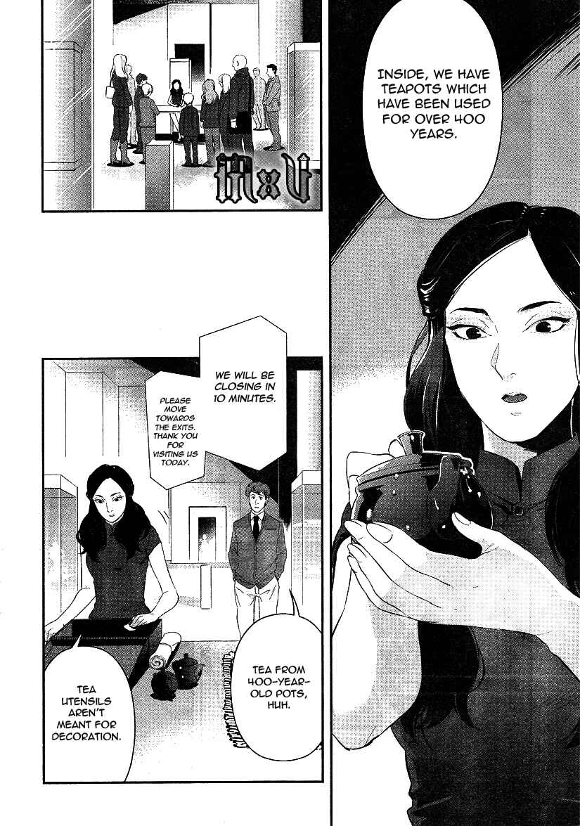 Page 4 Chapter 1 Sherlock