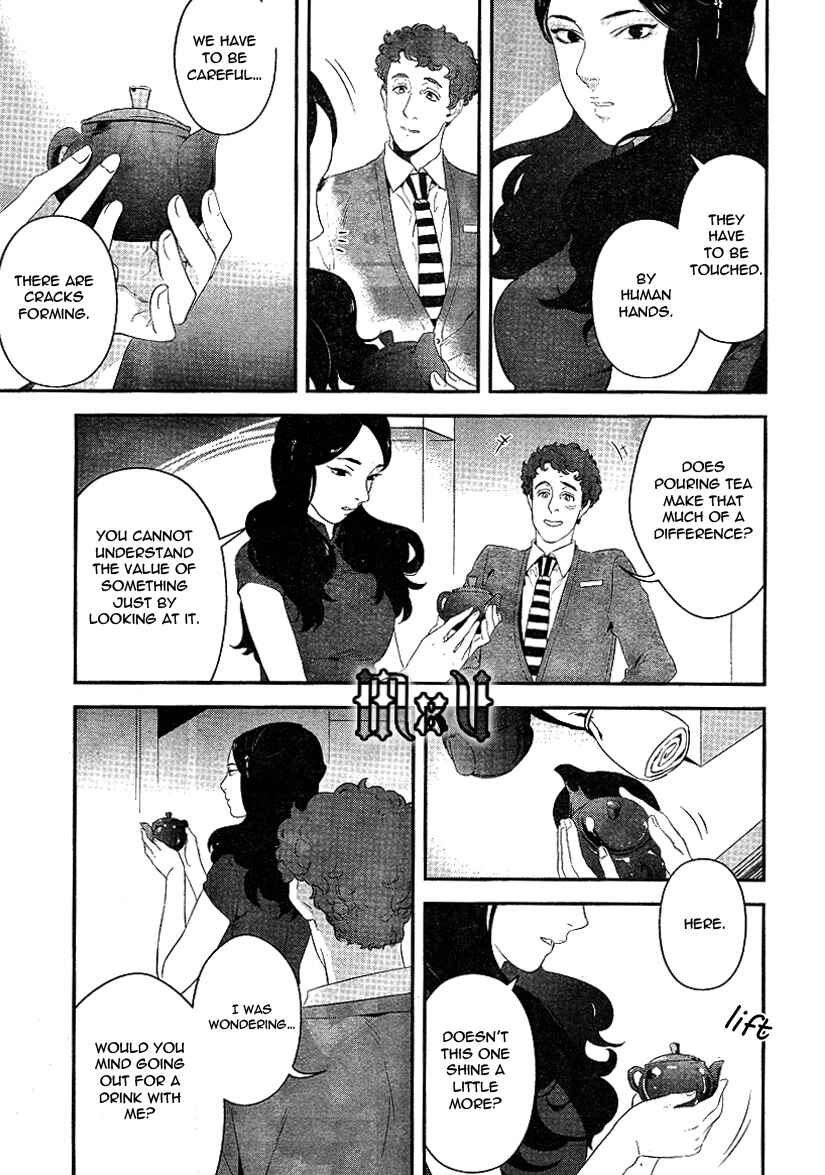 Page 5 Chapter 1 Sherlock