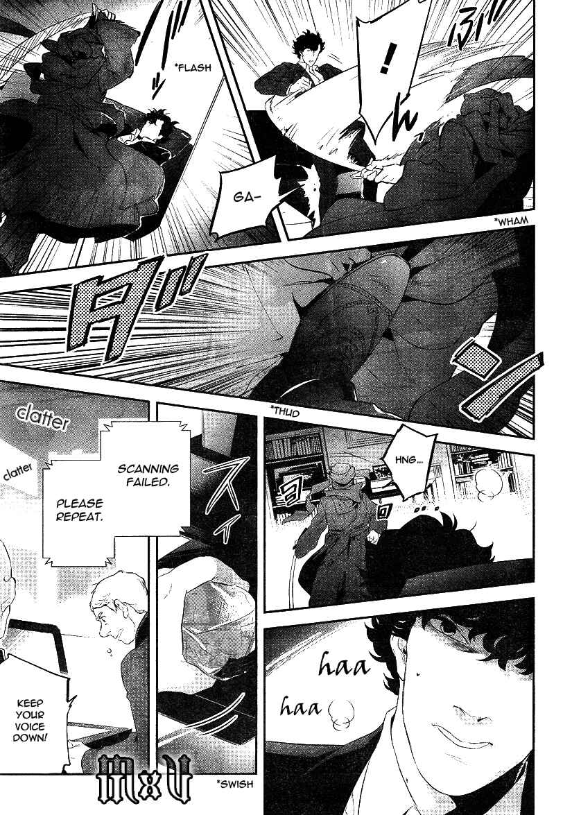 Page 9 Chapter 1 Sherlock