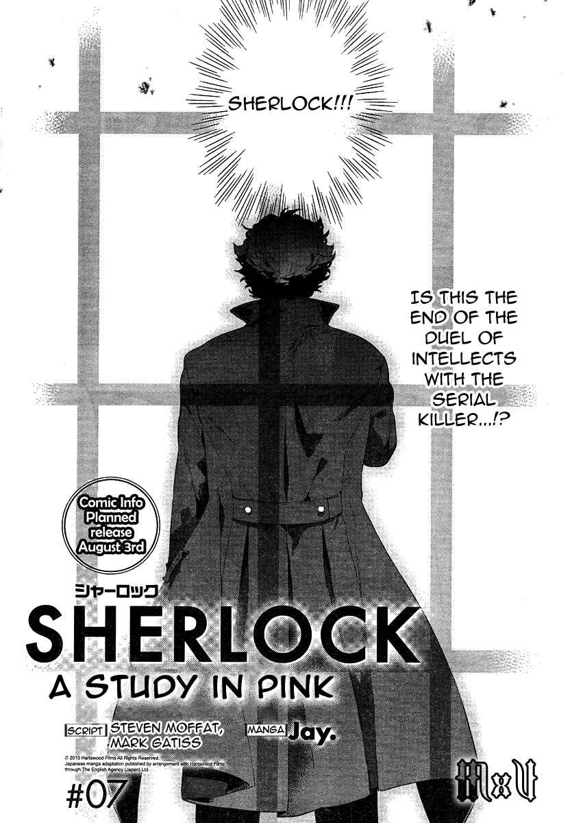 Page 1 Chapter 7 Sherlock