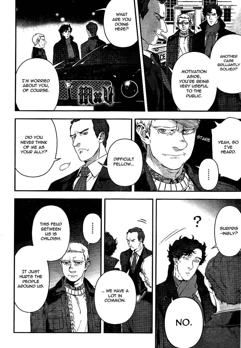 Page 17 Chapter 7 Sherlock