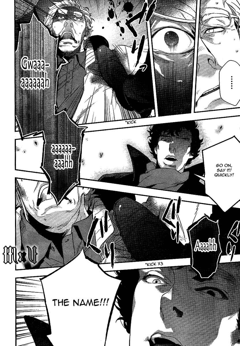Page 9 Chapter 7 Sherlock