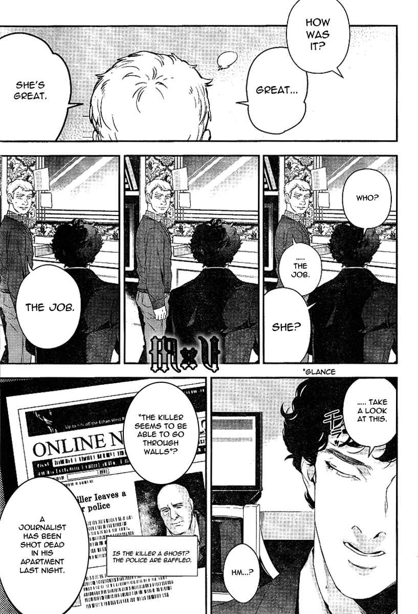 Page 7 Chapter 3 Sherlock