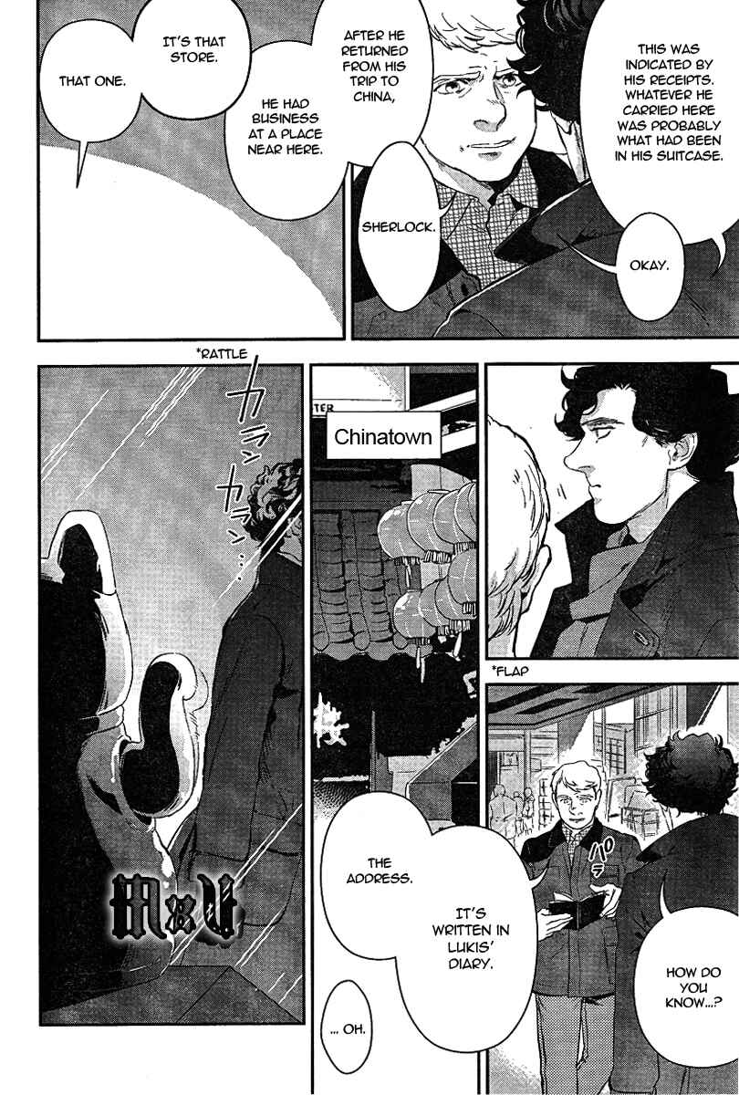 Page 10 Chapter 4 Sherlock