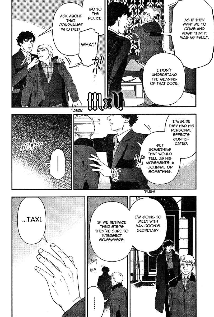Page 4 Chapter 4 Sherlock
