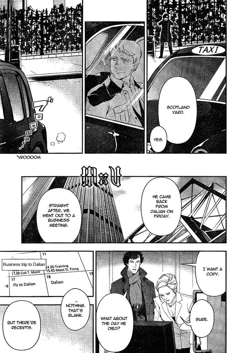 Page 5 Chapter 4 Sherlock
