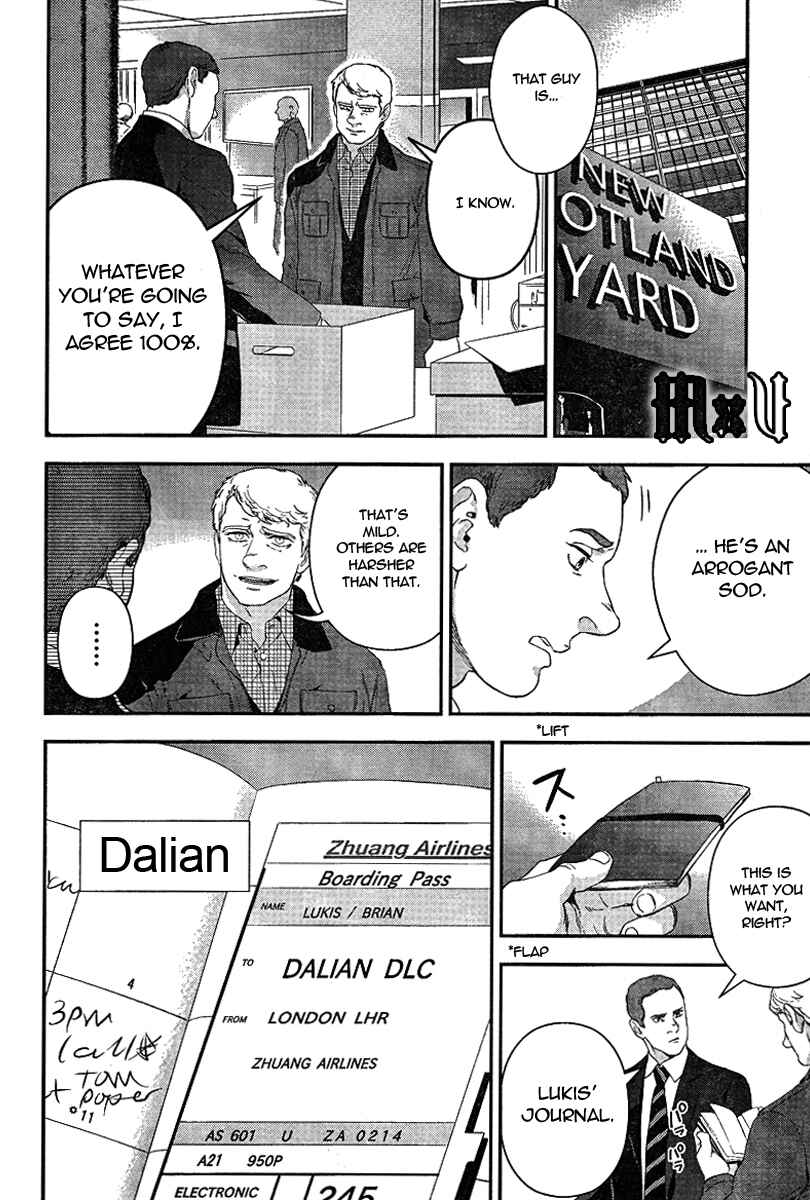 Page 6 Chapter 4 Sherlock