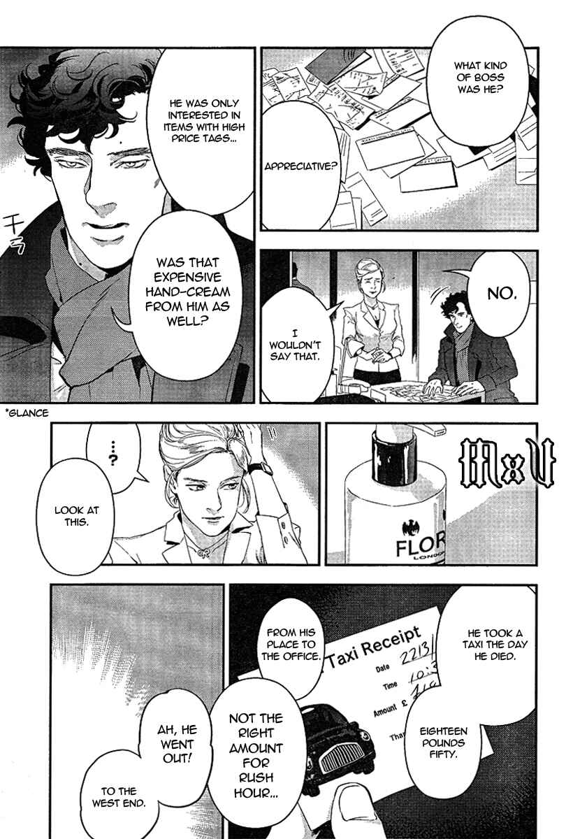 Page 7 Chapter 4 Sherlock