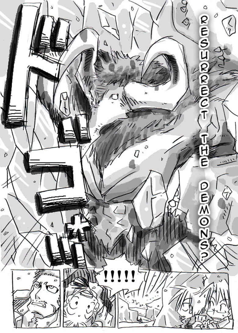 Page 27 Chapter 1 The Idaten Deities Know Only Peace