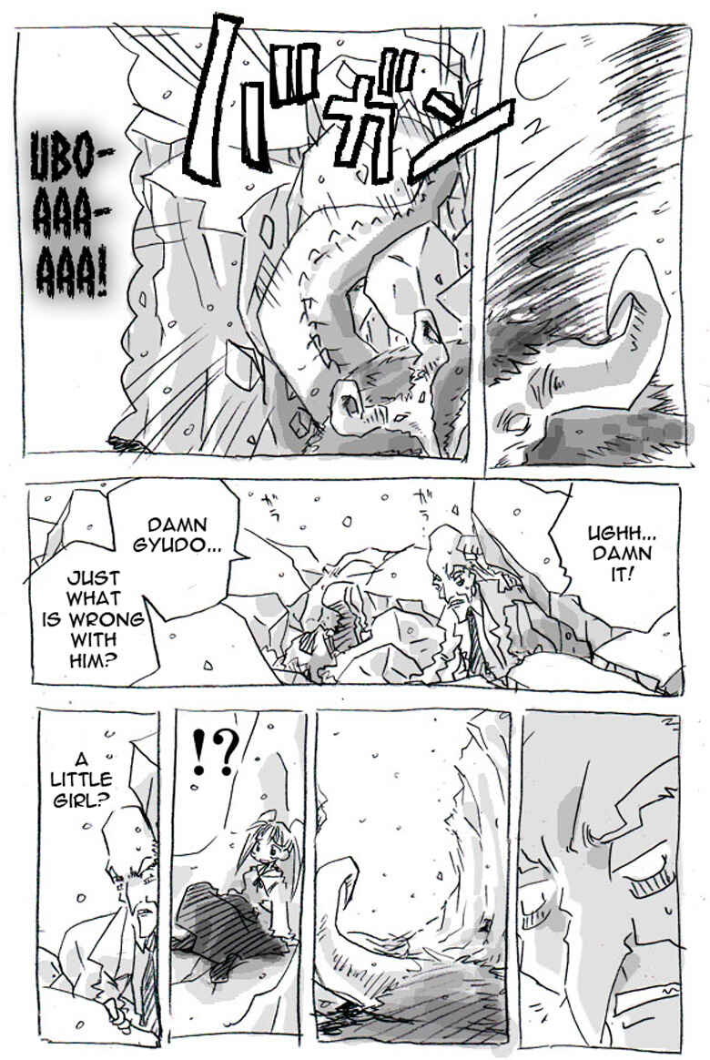 Page 31 Chapter 1 The Idaten Deities Know Only Peace
