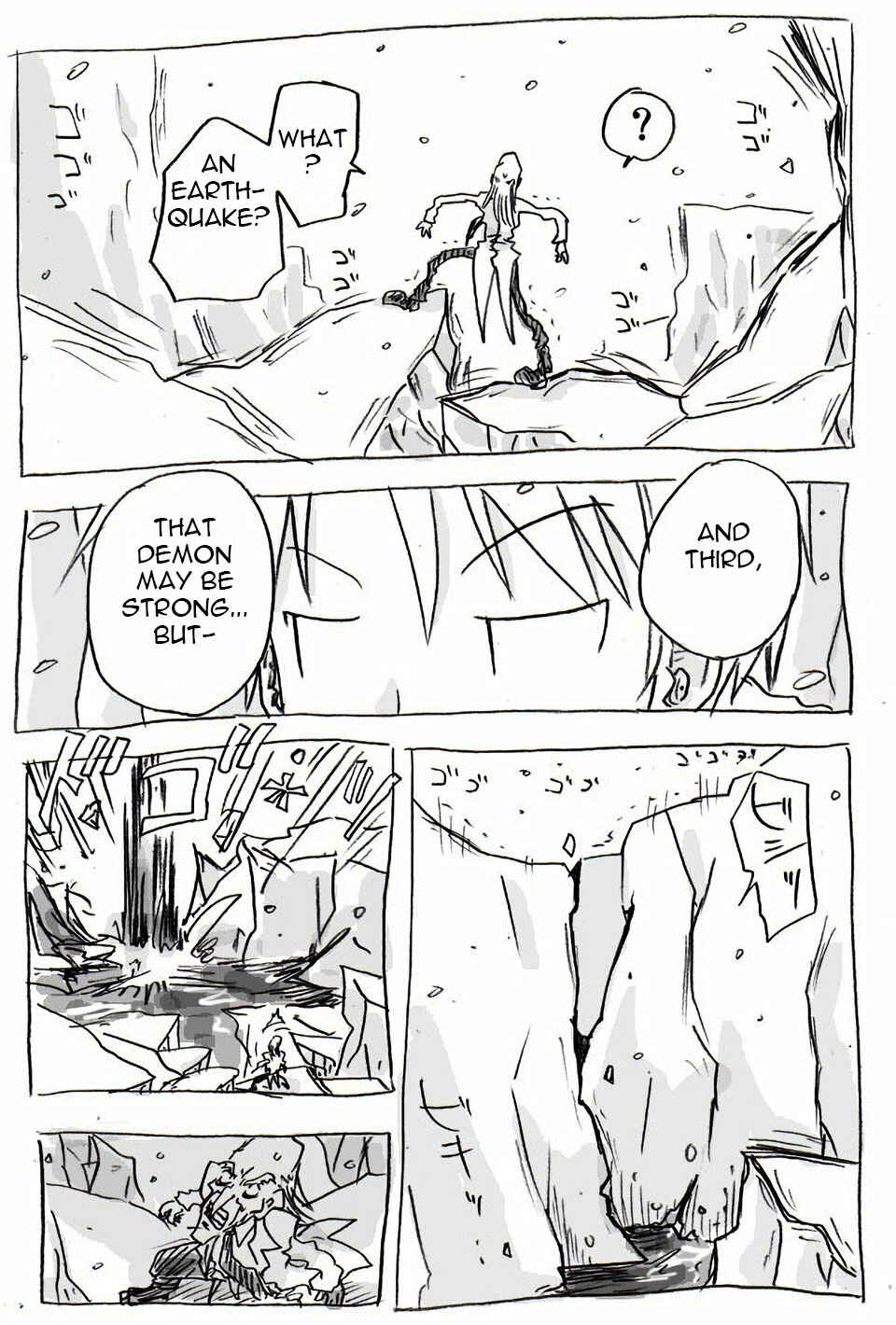 Page 15 Chapter 2 The Idaten Deities Know Only Peace