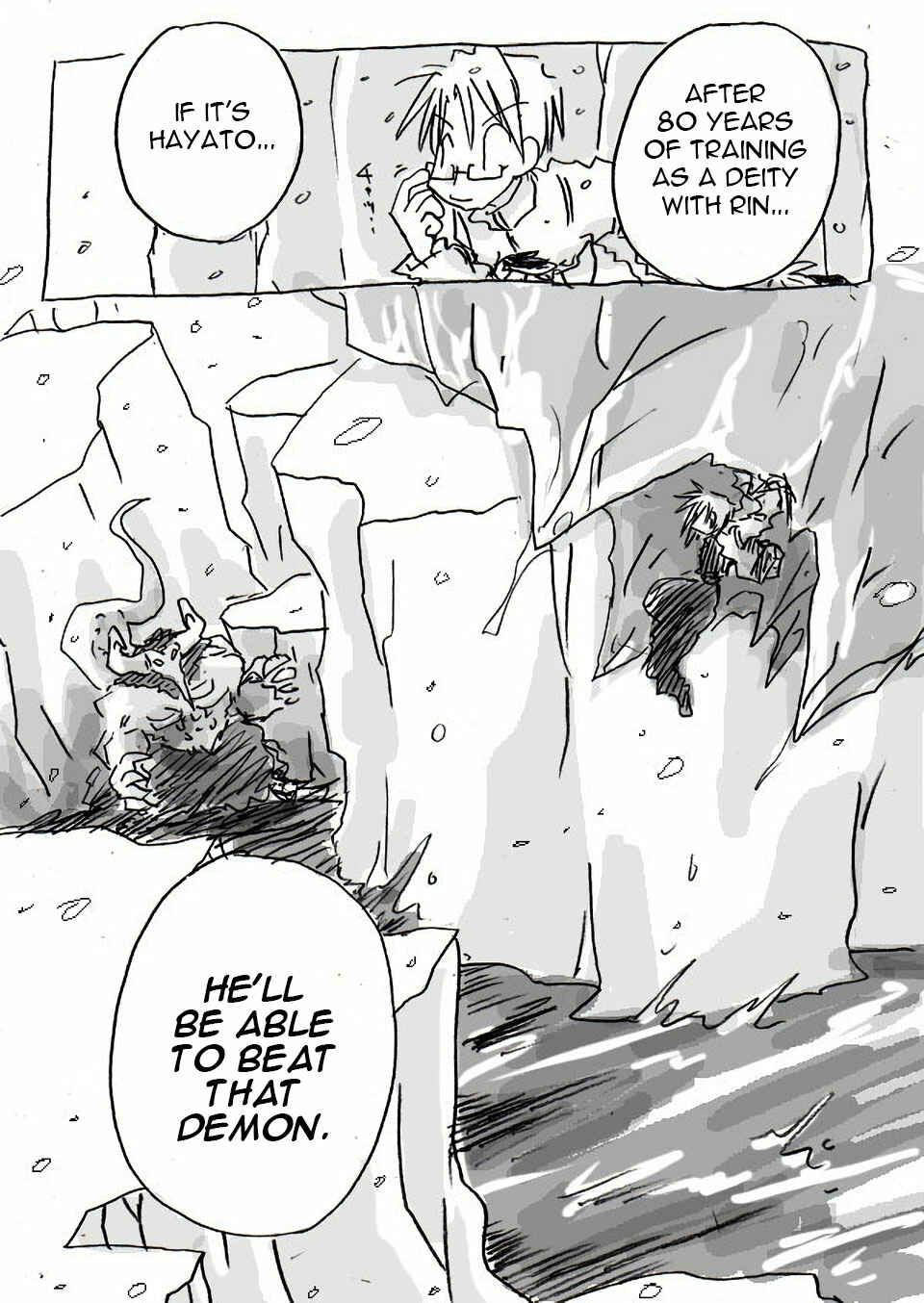 Page 17 Chapter 2 The Idaten Deities Know Only Peace