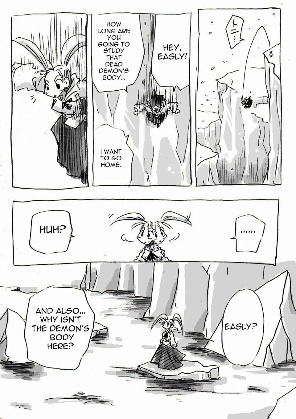 Page 41 Chapter 2 The Idaten Deities Know Only Peace