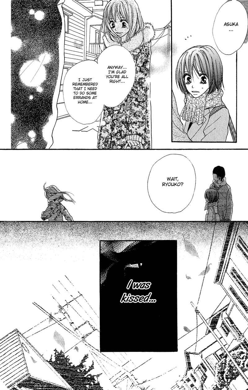 Page 10 Chapter 17 B.O.D.Y.