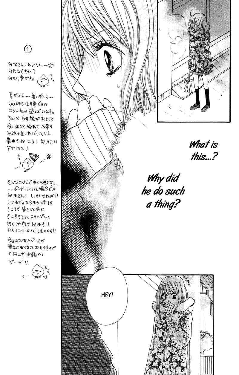 Page 11 Chapter 17 B.O.D.Y.