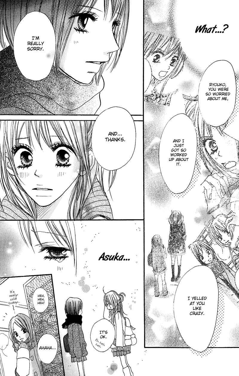 Page 21 Chapter 17 B.O.D.Y.