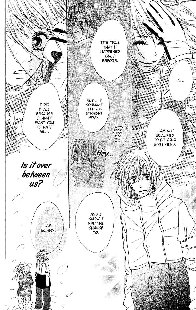 Page 32 Chapter 20 B.O.D.Y.