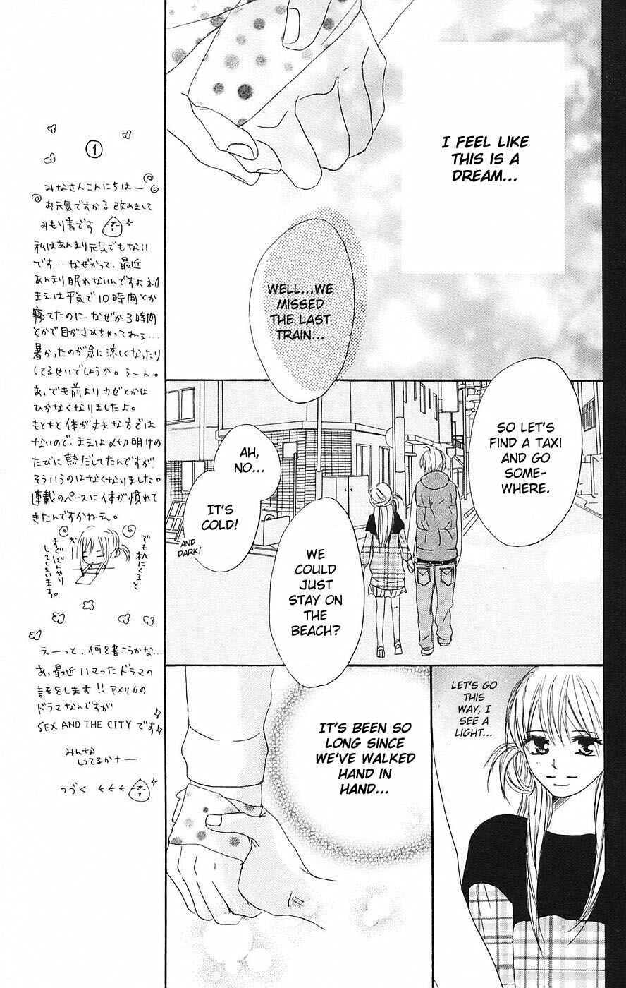 Page 34 Chapter 52 B.O.D.Y.