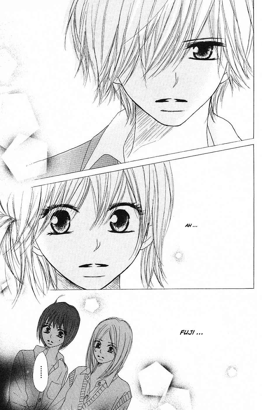 Page 2 Chapter 49 B.O.D.Y.