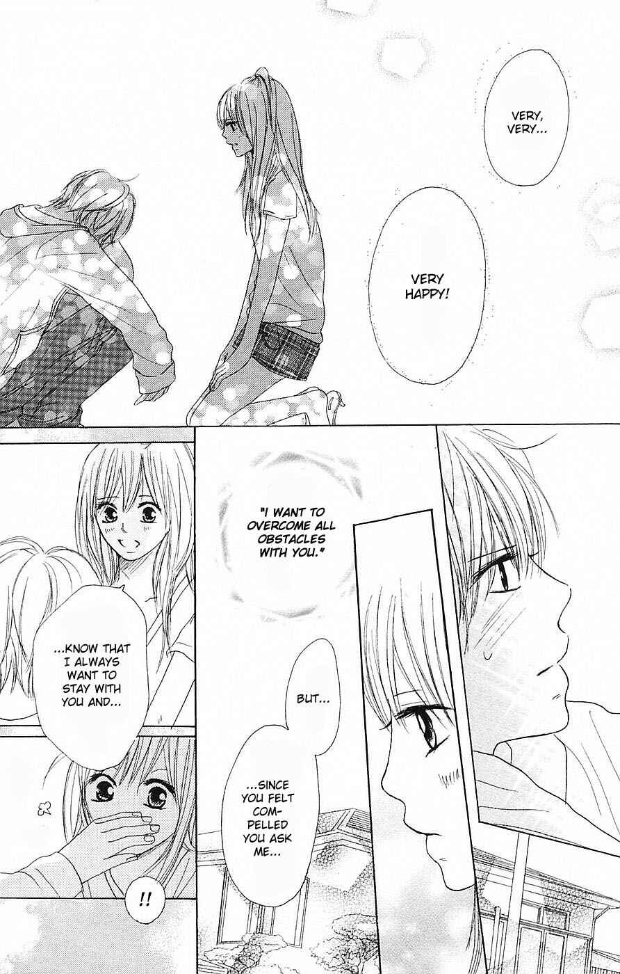 Page 17 Chapter 58 B.O.D.Y.