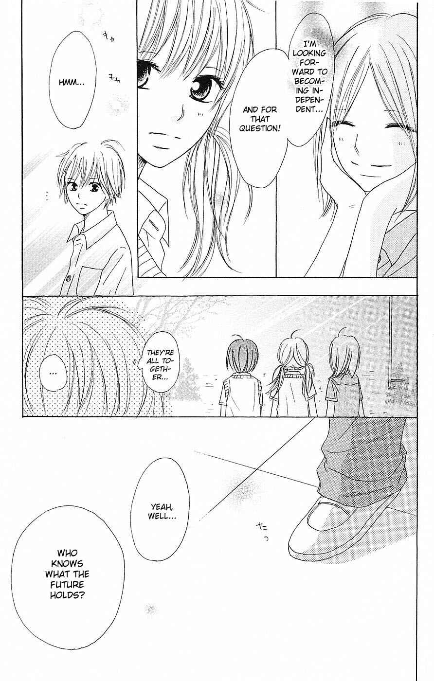 Page 23 Chapter 58 B.O.D.Y.