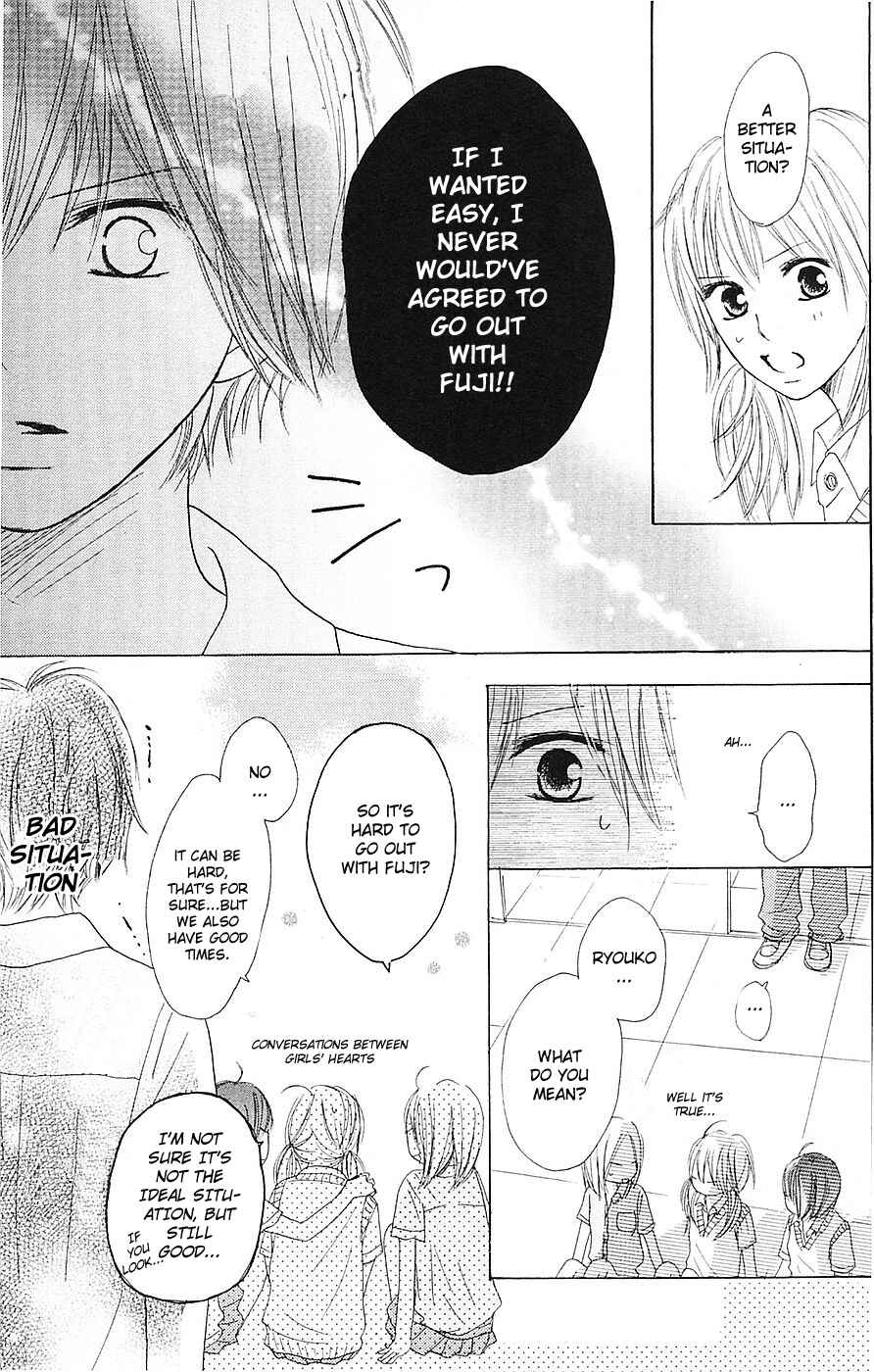 Page 25 Chapter 58 B.O.D.Y.