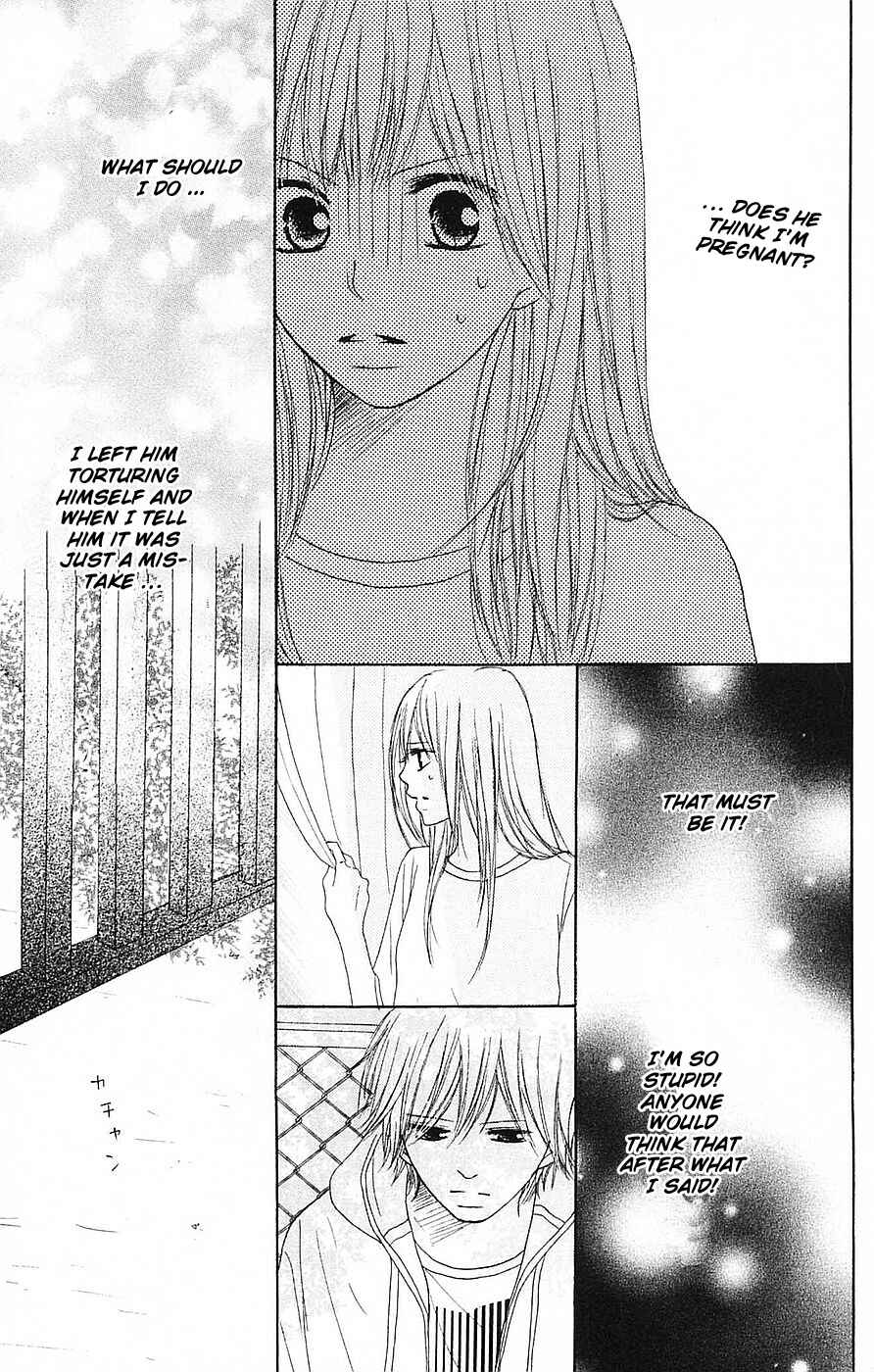 Page 3 Chapter 58 B.O.D.Y.