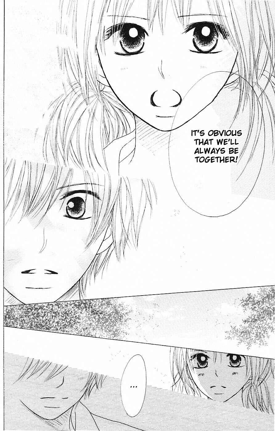 Page 40 Chapter 58 B.O.D.Y.