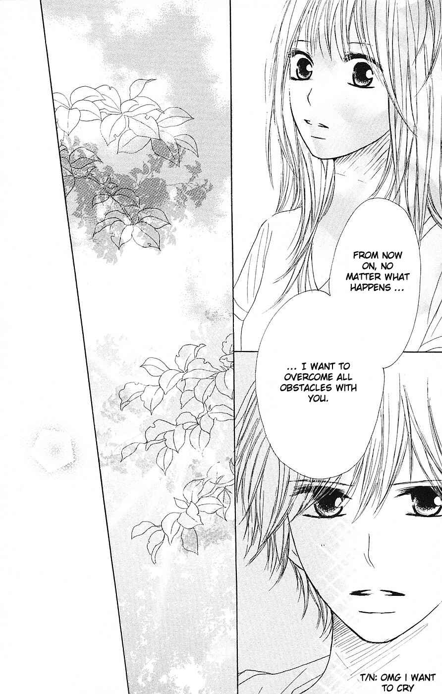 Page 8 Chapter 58 B.O.D.Y.