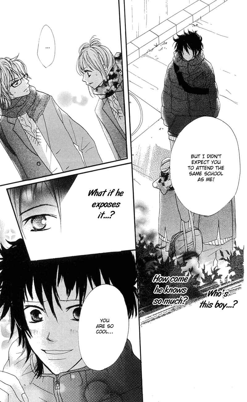 Page 11 Chapter 14 B.O.D.Y.