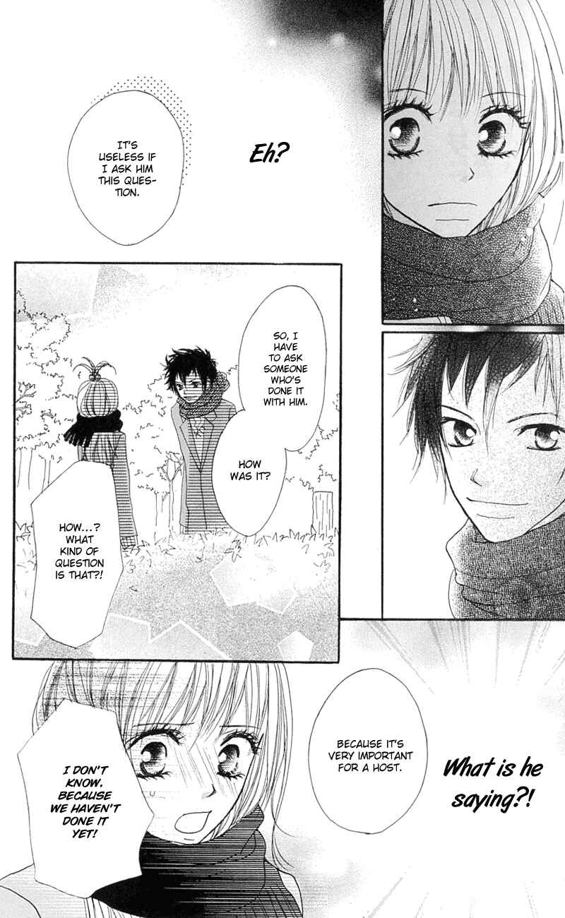 Page 32 Chapter 14 B.O.D.Y.