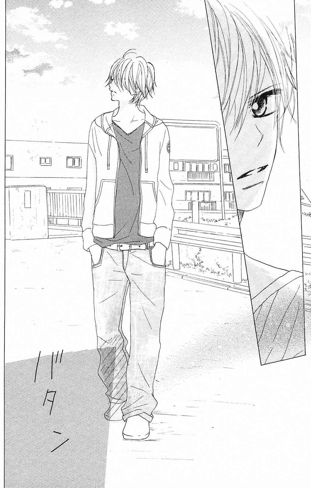 Page 15 Chapter 46 B.O.D.Y.