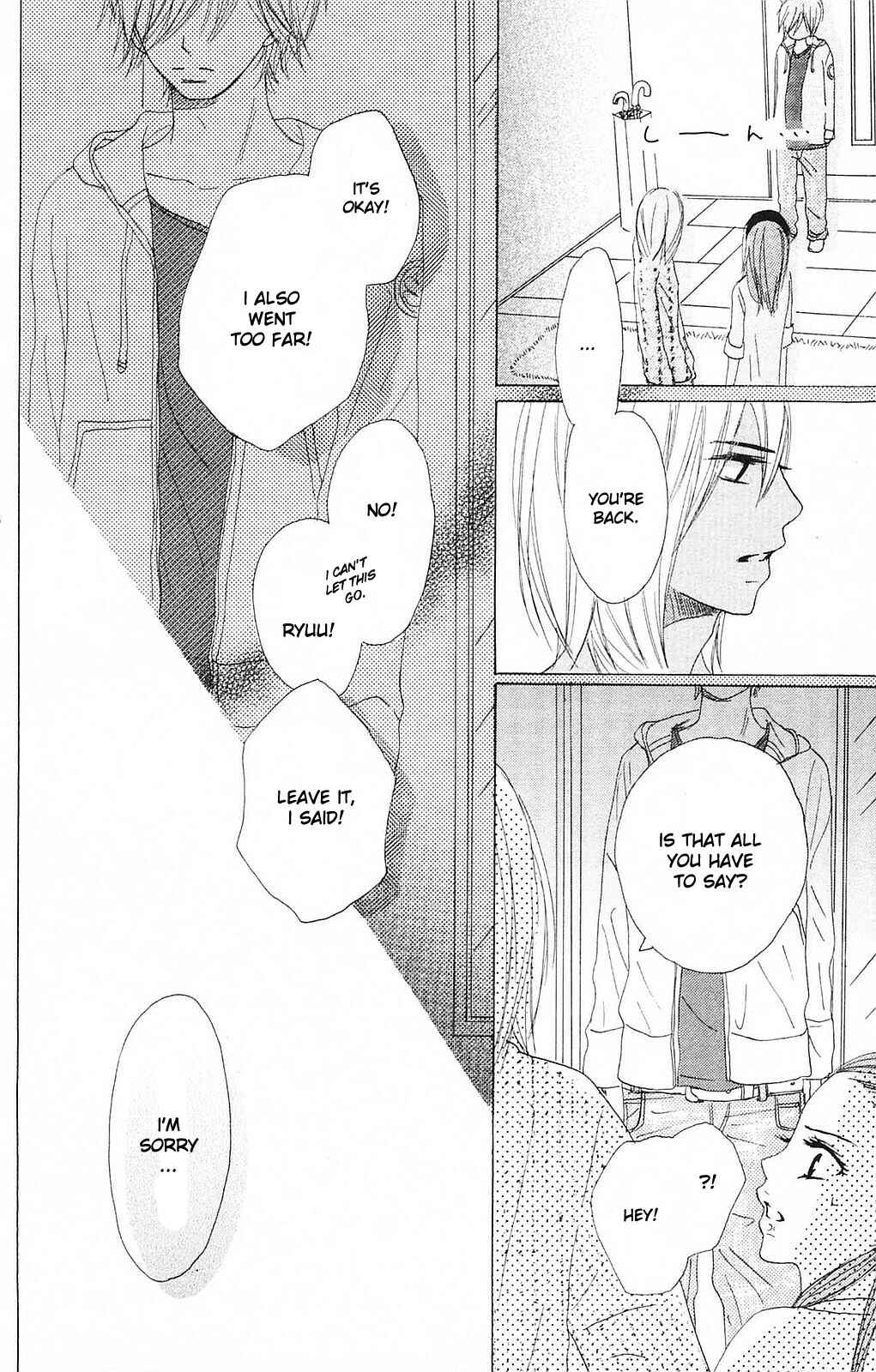 Page 19 Chapter 46 B.O.D.Y.