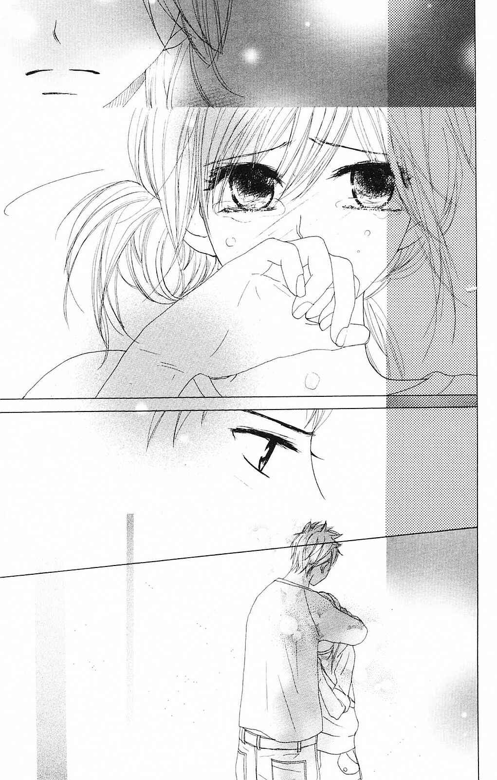 Page 8 Chapter 46 B.O.D.Y.