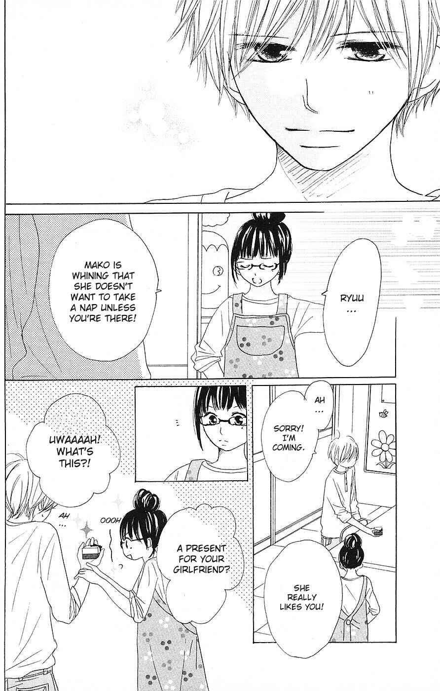 Page 6 Chapter 59 B.O.D.Y.